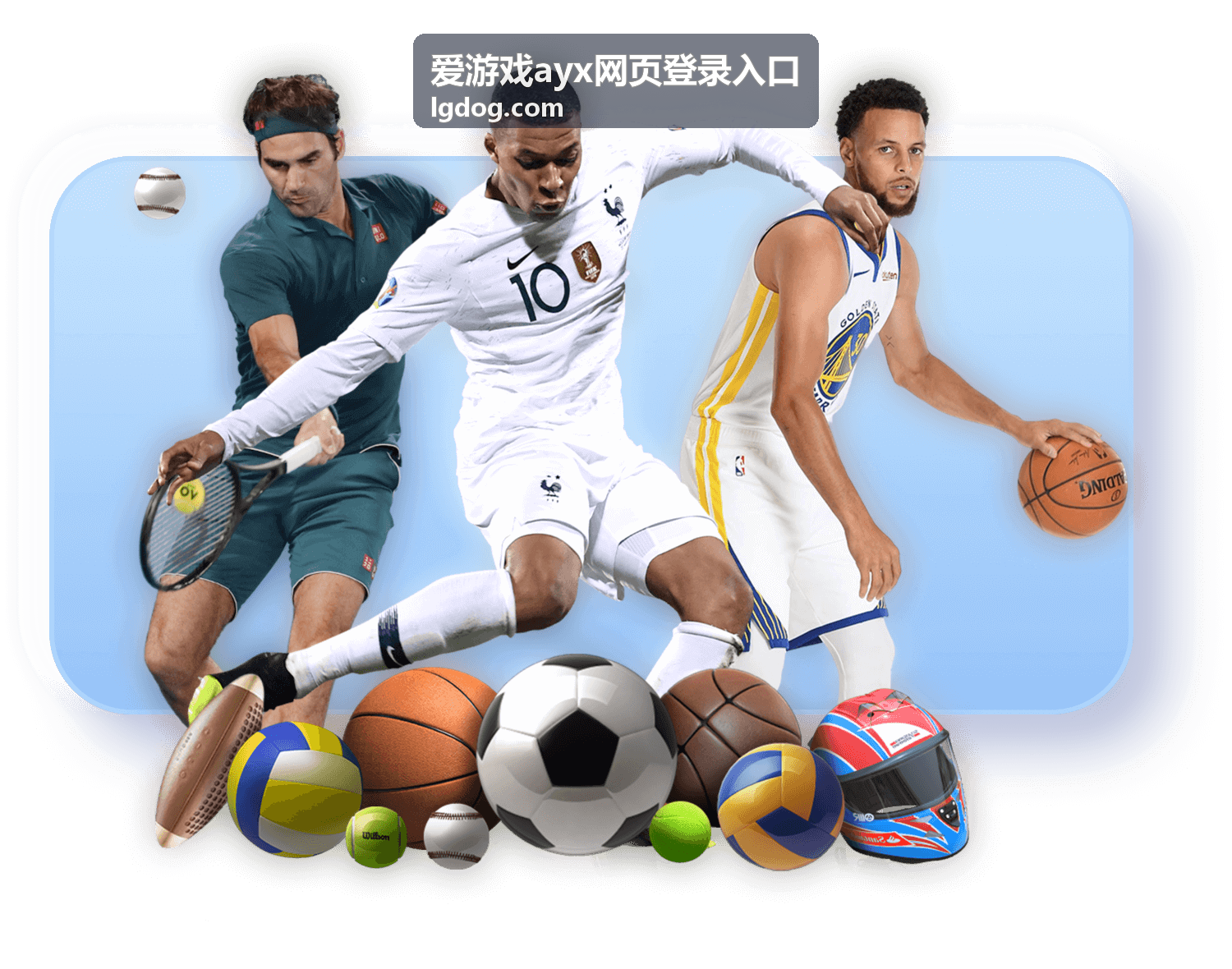 爱游戏ayx网页登录入口地址变化处理示意